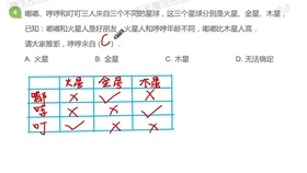 7c8140b7ab34706af548a2a74cad9025798cffd6.jpg@280w_158h_1c_100q.jpg