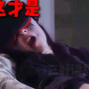 女孩体验VR眼镜结果万万没想到