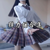 弹力摇合集！这幅度你受得了吗