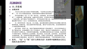 7c9080ea56c8e368bf60efb95d8014ba502a26d8.jpg@280w_158h_1c_100q.jpg