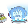 『全息图』 #蔚藍檔案