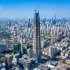深圳在建第一高楼封顶！“空中造楼机”打造“移动建造工厂”