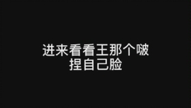 7c95d52de31b756d95305e8493367effc1efc70c.jpg@280w_158h_1c_100q.jpg