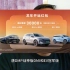比亚迪汉唐荣耀版最低16.98万起颠覆燃油车，还买啥合资车