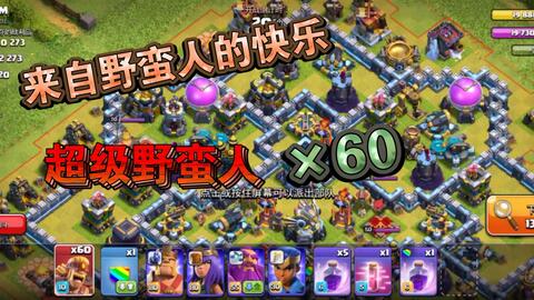 7ca104099d7a7d27239829eb4dfce8c100c43c61.jpg@480w_270h_1c