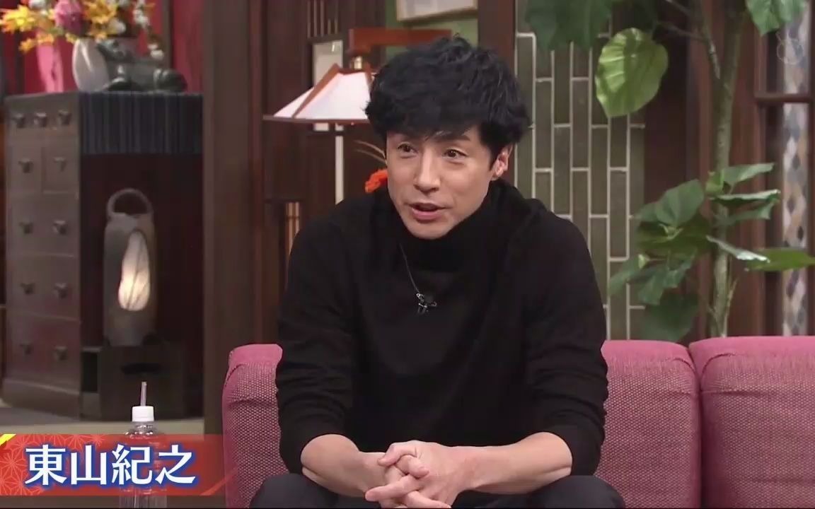 良子 娘 森山