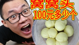 7ca9fe2dc5a0aa8f7961af7ab311df340cc186a4.jpg@280w_158h_1c_100q.jpg