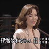 【风韵犹存】青江三奈 「伊勢佐木町ブルース」 テレビ東京