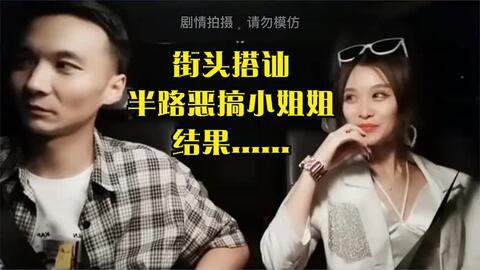 7cb6cb4c12034b11767bd6562c72193c9e906a97.jpg@480w_270h_1c