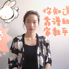 重磅推荐！你知道哪些靠谱的家教平台