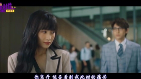 是不是我不够温柔完整版原唱mv 7cb8a5cca9a0377a743ae1b617db773f1145ae88.jpg@280w_158h_1c_100q.jpg