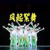 关于蒲公英的少儿舞蹈—风起絮舞