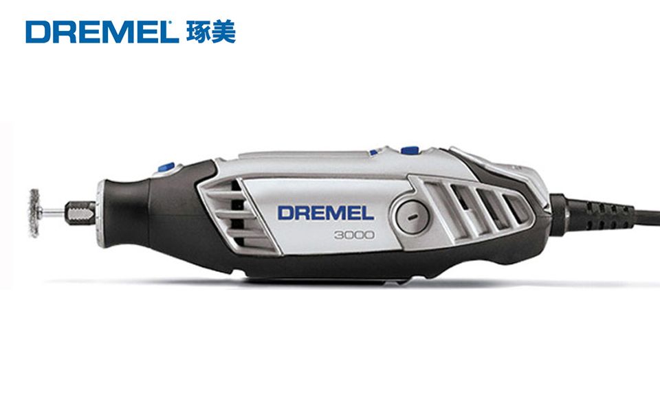 DREMEL琢美3000小电磨套装直磨机电动抛光打磨机玉石雕刻工具电磨
