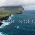 【美景与音乐】法罗群岛美景4K放松音乐|缓解疲劳