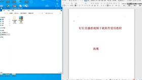 7cbeefdde805be71ac9e786c4b834b0777692595.jpg@280w_158h_1c_100q.jpg