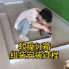 软膜灯箱：从散件组装到成品安装过程