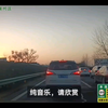 明绿液 迎驾洞藏9 古井贡酒年份原浆