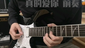 海阔天空尾奏简谱_海阔天空尾奏钢琴简谱(5)