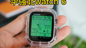 7cc8ecee277d0f7ec64e1a465b9f55120f47be46.png@280w_158h_1c_100q.jpg