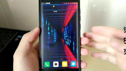 手机屏幕怎么变蓝色了 7ccdaac55a2d5881fb76faee2472c49c4cf20d1d.jpg@480w_270h_1c