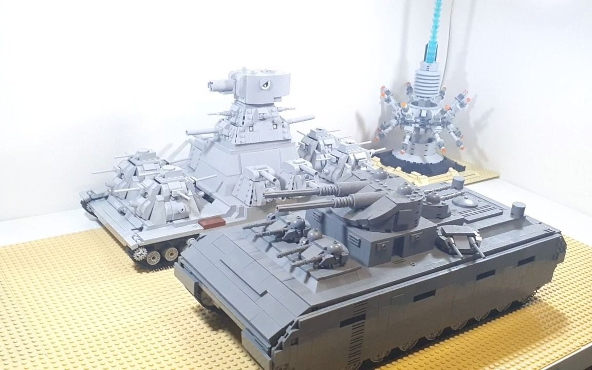 乐高MOC作品 KV-44坦克 TG-5重型坦克 作品展示_哔哩哔哩_bilibili