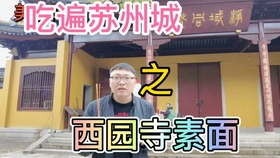7cd029c9e4c55d5a8feb2a5fdc2bdb832f4c4ba3.jpg@280w_158h_1c_100q.jpg