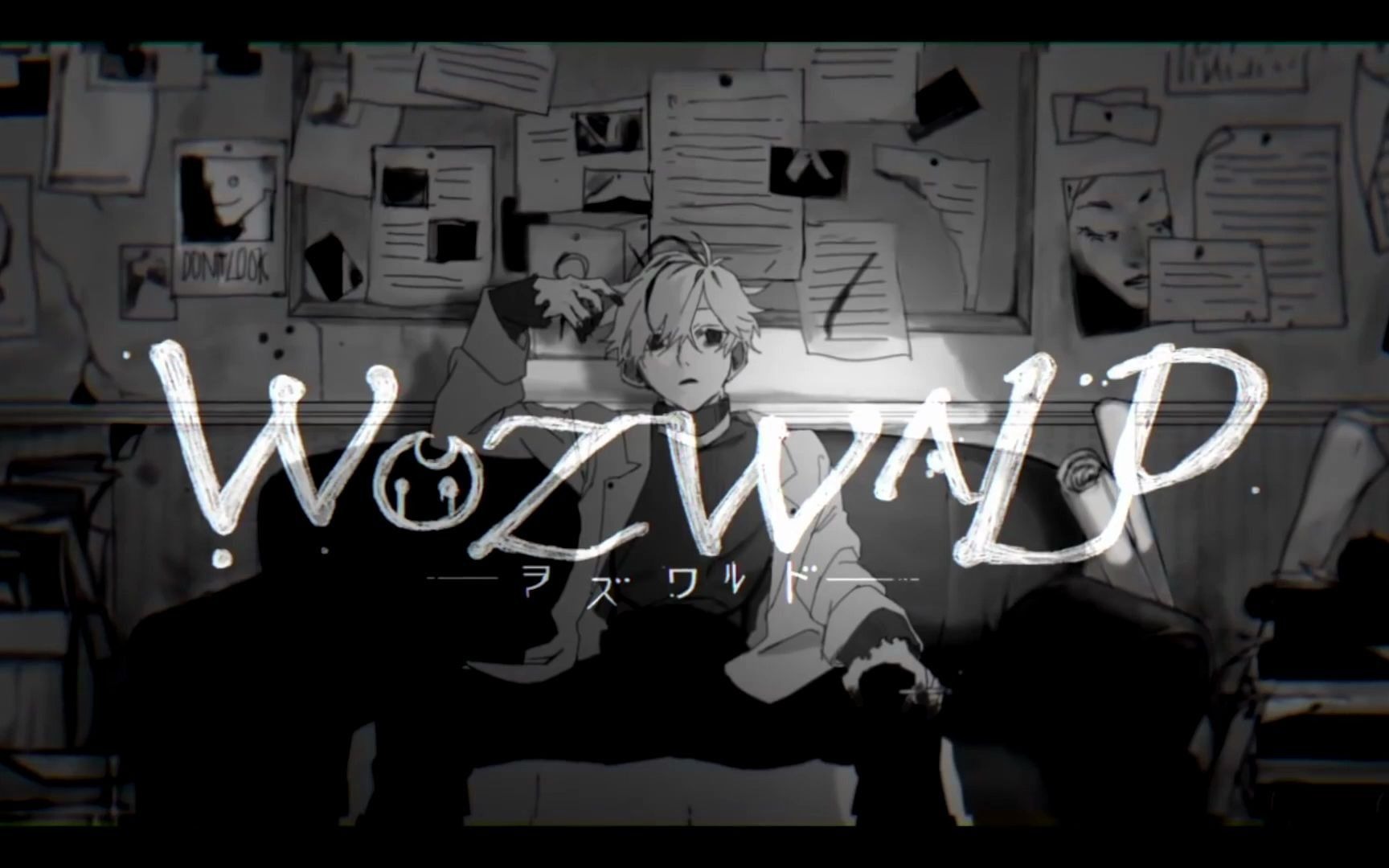 欲音ルコ♂】Play【UTAU Cover】