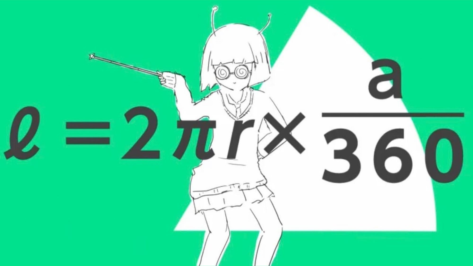 ナユタン星人 - 平行恋心 (ft.初音ミク) OFFICIAL MUSIC VIDEO【用VOCALOID曲记住中学数学】