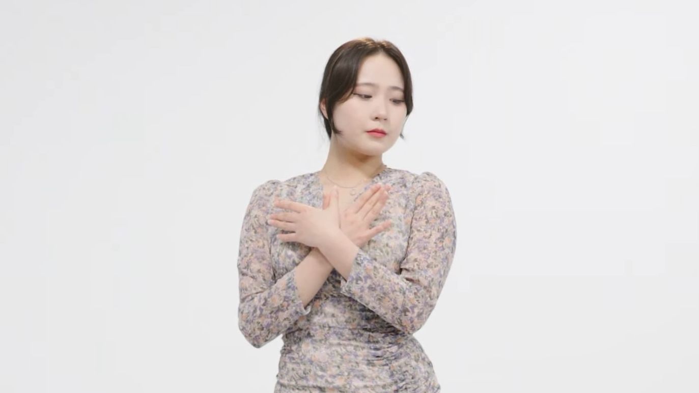 Jung In Feel My Rhythm Flower Dress Crossbody