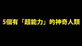7cd5d807955cbe1e4d6cdc9fe6d768acd346795b.png@280w_158h_1c_100q.jpg