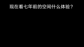 7cd5eda747ba4f887dc2d2c29546359b6bae4526.jpg@280w_158h_1c_100q.jpg