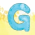 26个英文字母动画-G