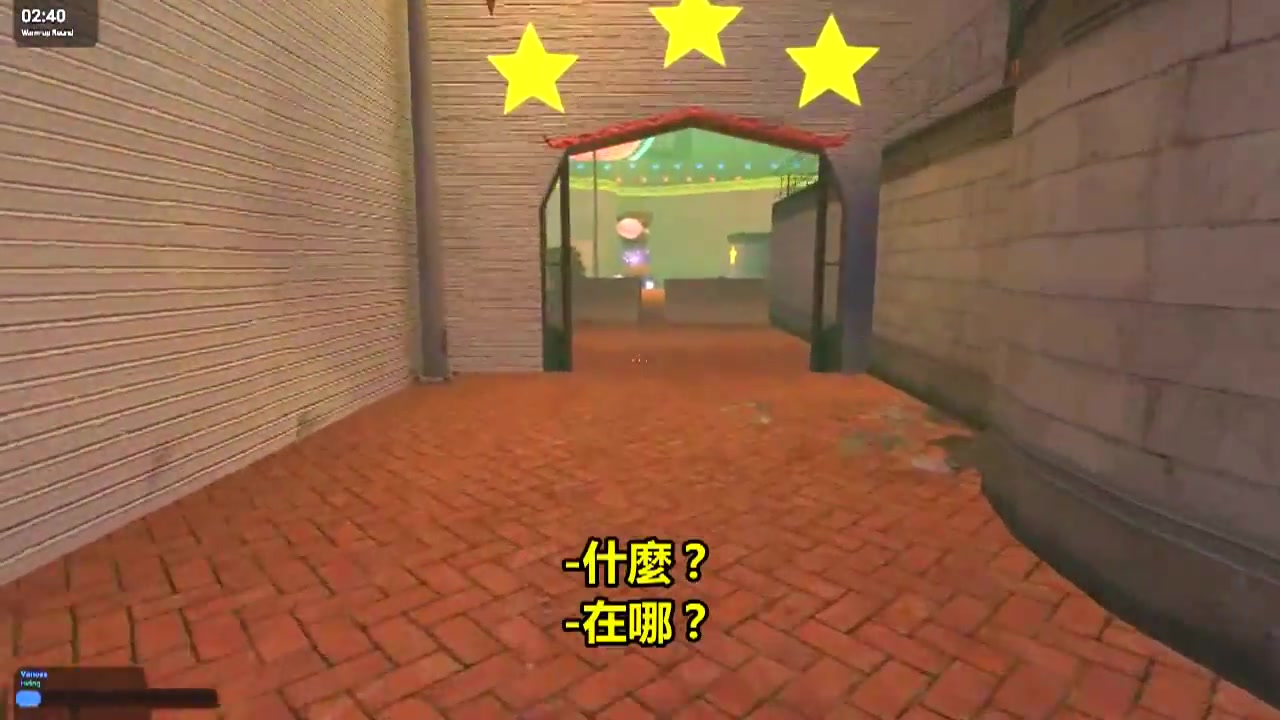 vanossgaming中文:gmod捉迷藏 2017万圣节篇!