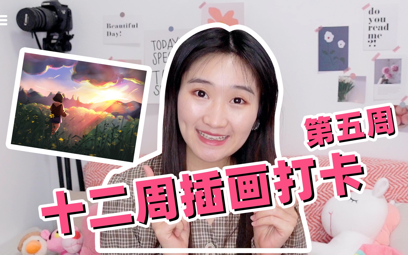活动作品阳子老师今年的最后一个月与你一起探索逆光风