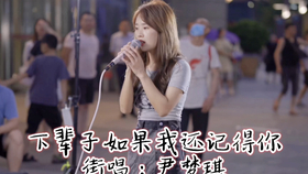7ce4a58f5038329df45f6968782f1f0e463d7c89.jpg@280w_158h_1c_100q.jpg