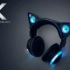 Axent Wear - 猫耳耳机[Indiegogo]