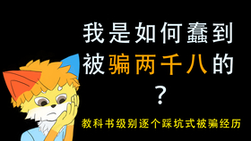 7cea161ee4b17e41587936458b35e5c52b937a3c.png@280w_158h_1c_100q.jpg