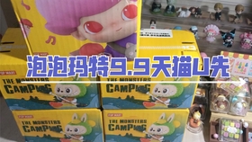 7cedba30e60cd18117688d3bc249bfcb123897f1.jpg@280w_158h_1c_100q.jpg