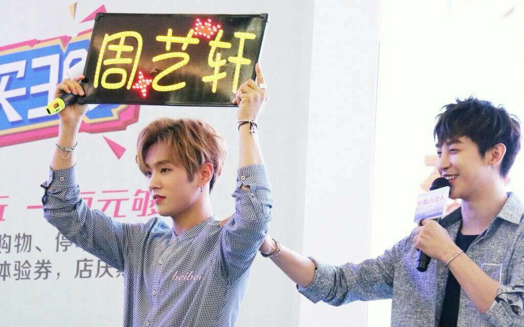 【李汶翰 周艺轩】轩翰之微博那点小事(微博糖点)