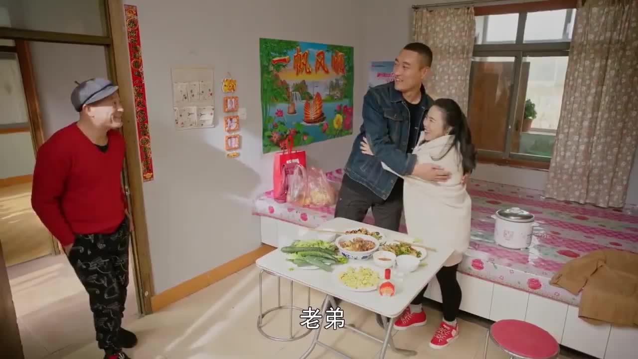 乡村爱情11:大个和赵四侄女谈对象谈成姐弟了,赵四计划流产,蒙了!