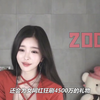 4500万打赏女主播，欠20亿也不愿继承家业，王健林后悔只生一个娃
