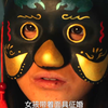 《我们一起摇太阳》 2024年最好的,在丧冷气滋长的时代,当生活的阴霾笼罩,总有一群人陪你一起摇太阳