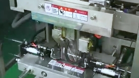 叠元宝的机器视频 7cf62aa6163454b8bfd3c9e2ba8ed86810377ac1.jpg@280w_158h_1c_100q.jpg