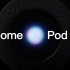 【Apple】Introducing HomePod