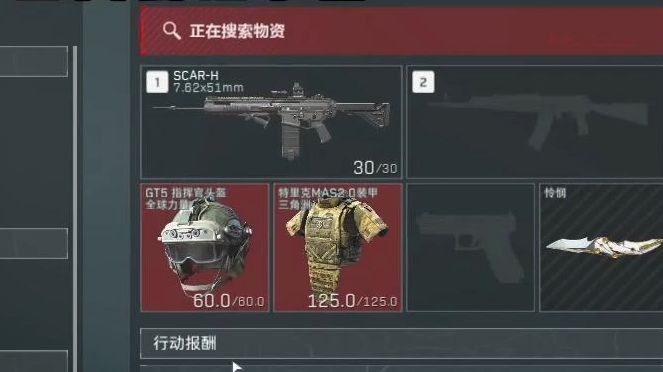 一秒变异！夺舍6头6甲+呼吸机+曼德尔超算单元