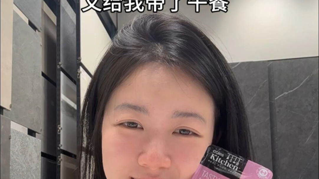 白人午饭 真的不能理解…