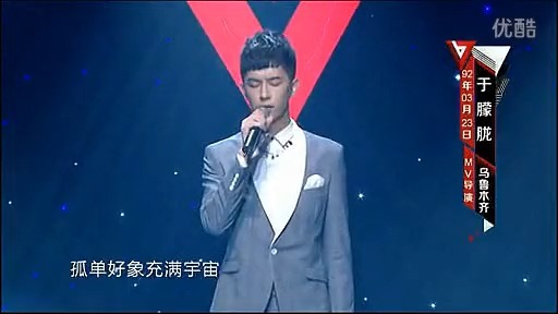 早期于朦胧 《情歌两三首》标清