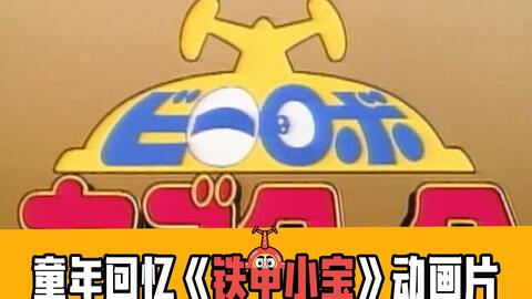 7d17e80ae676e5feace53b23596154e20e45d1fb.jpg@480w_270h_1c
