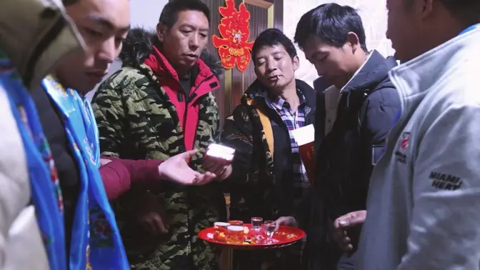 尔苏藏族王萍结婚视频第一天