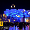 【中东旅游2023】迪拜必去景点介绍